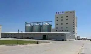 泰昆集團(tuán) 高薪納賢，誠邀您共同踐行生命健康使者使命